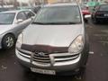 Subaru B9 Tribeca Гомель