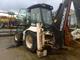 Экскаватор-погрузчик Hidromek HMK-102B